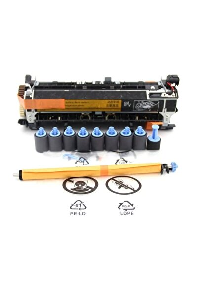 HP Compatible F2G77-67901 220V Maintenance Kit for LaserJet Enterprise M604/M...