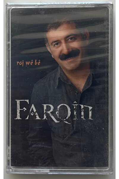 Generic Brand Farqin rouge we be cassette (zero gelatin)