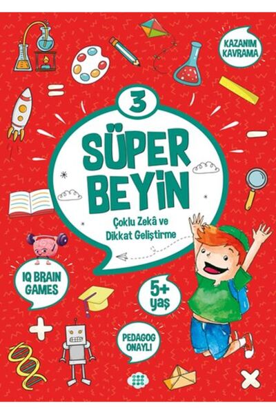 Dokuz Çoçuk سوبر برين 3 (الأعمار 5+)