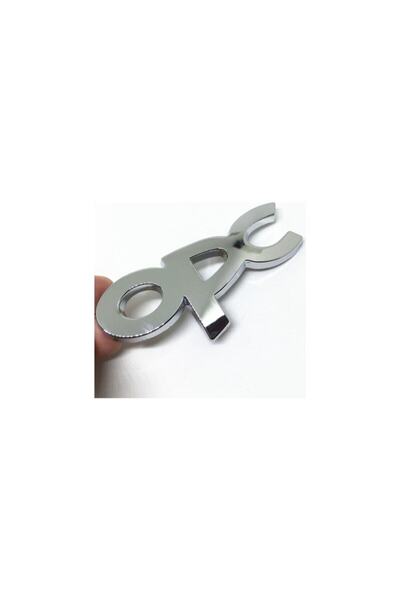 GARDENAUTO شعار الطين Opc