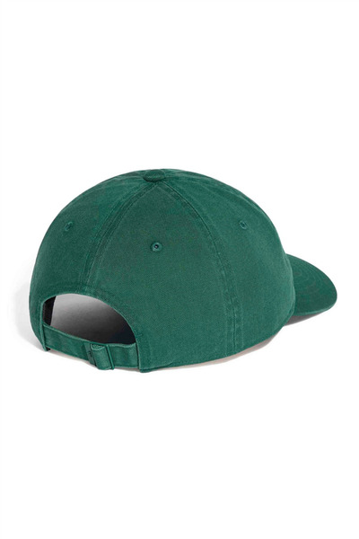 adidas Şapka Terrex Multi Baseball Cap KR8927