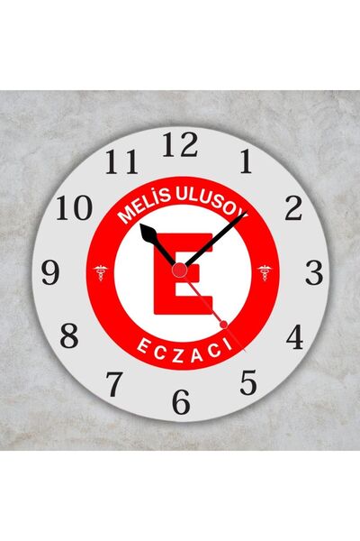 Hediye Vakti Eczacı Logolu Ve İsimli Ofis Duvar Saati - Eczaneye Özel Metal Saat