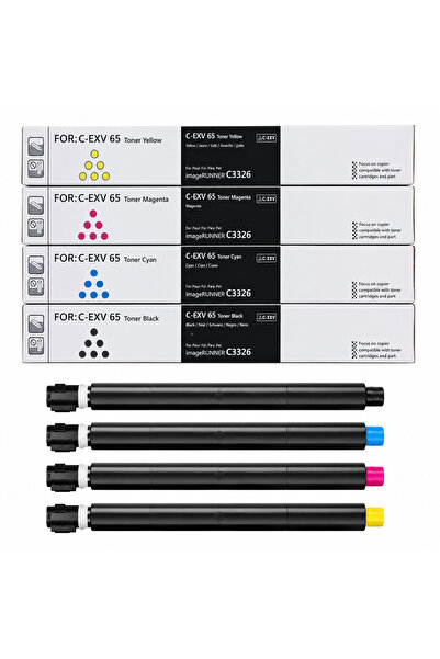 Nexuva خرطوشة حبر متوافقة من نوع Cyan C-EXV 65 لطابعة Canon imageRUNNER C3326