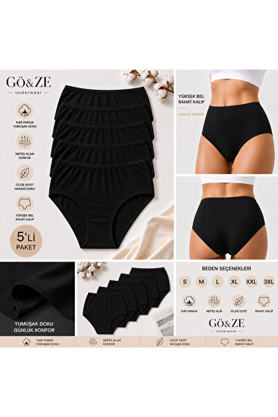 GÖ&ZE Siyah Yüksek Bel Bato Külot 5'li Paket %95 Pamuk Rahat Kalıp