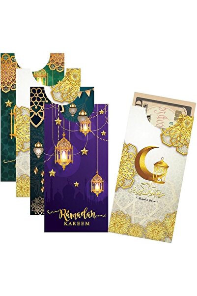 Goodern Eid Mubarak Money Envelopes,12 PCS Ramadan Kareem Cash Gift Card Hold...
