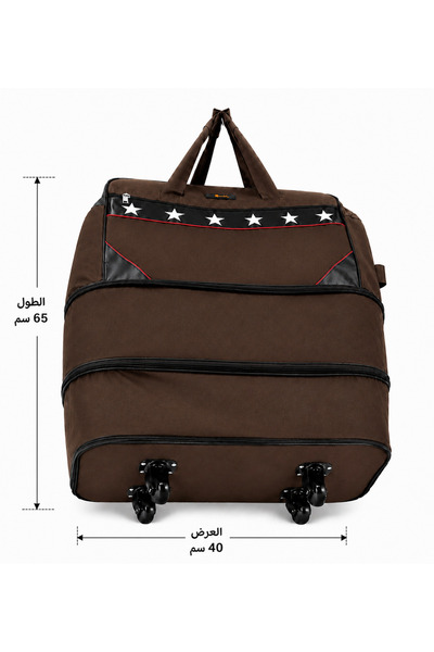 Other شنطة سفر قماش بعجلات – مقاس 26أنش