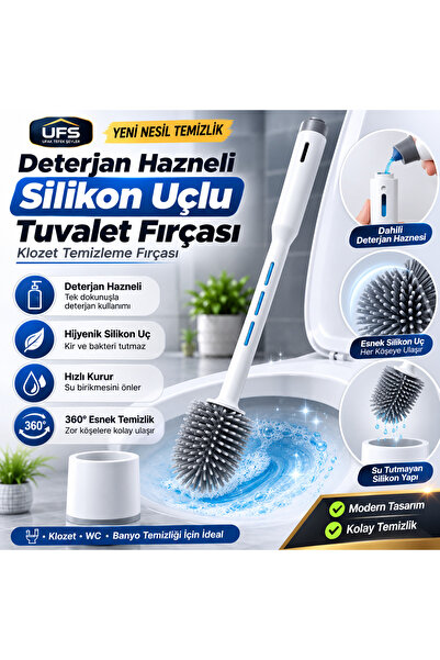 Ufak Tefek Şeyler طقم فرشاة تواليت سيليكون مع حاوية منظف 360 °   فرشاة تنظيف ...