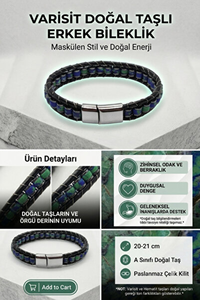 astro stone Varisit Doğal Taşlı Örgü Deri Erkek Bileklik (Çelik Kapama)