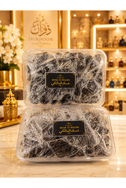 DULAL PERFUME SHOP L.L.C Dukhoon Musk Al Maliki Box bakhoor Incense, This is ...