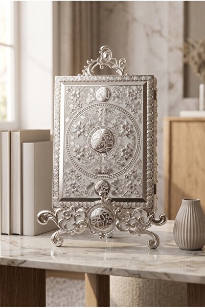 RASHA COLLECTION Silver Color Engraved Metal Quran Storage Box and Decorative...
