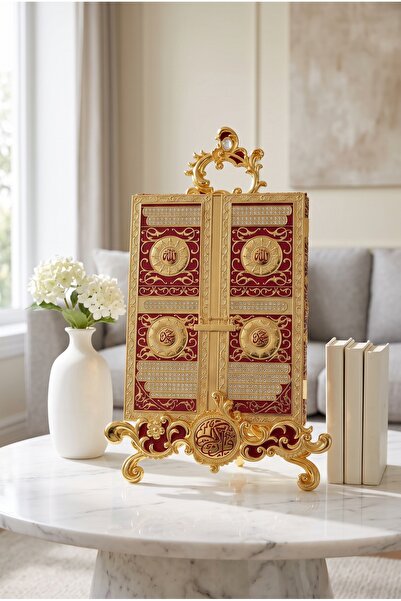 RASHA COLLECTION Engraved Gold Color Metal Quran Storage Box and Decorative S...