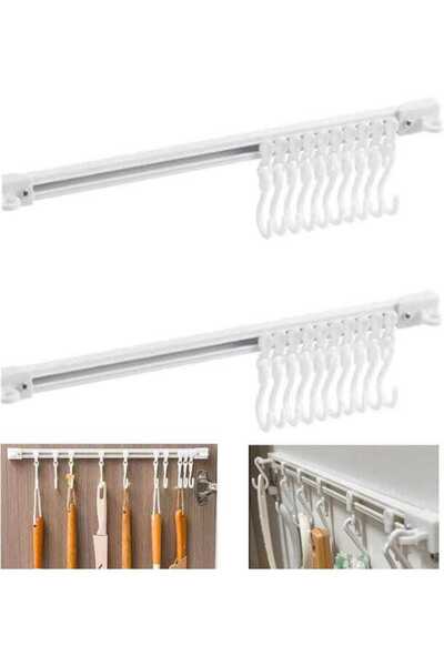 STARSTAR A set of 2 white multi-functional sliding hooks (40 cm/15.7 inches),...