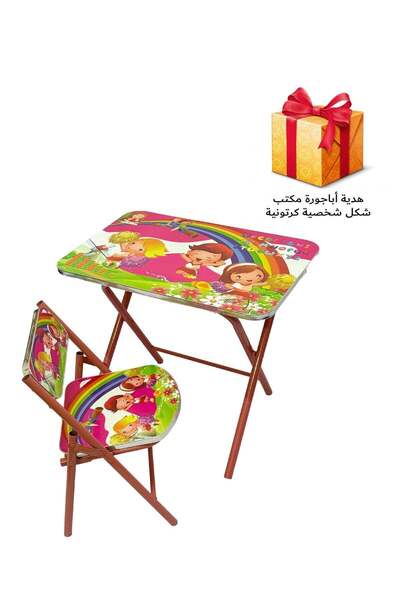 FUNZ طاولة دراسة قابلة للطي مع كرسي للأطفال مع مصباح طاولة هدية كرتونية