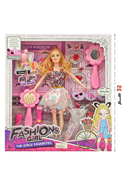 Generic Charm Girls Doll With Princess Accessories