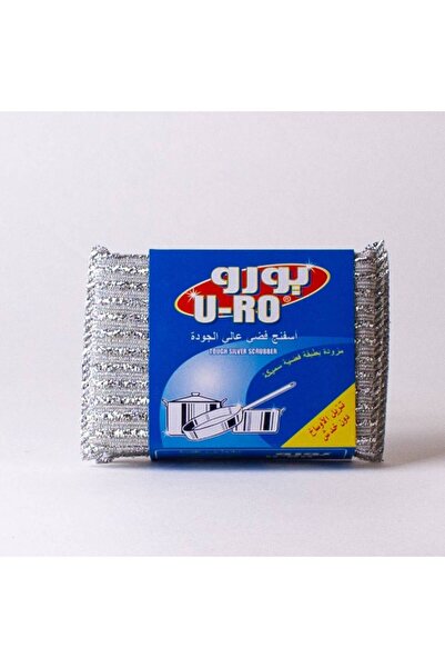 OEMS Euro Steel Wool Silver 2 pcs | Easy & Effective Home Cleaning