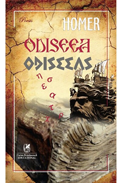 Cartea Romaneasca Educational Odiseea. Odiseeas - Homer