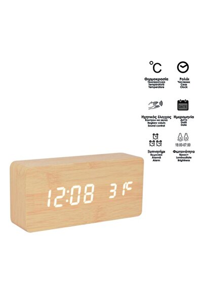 BAMI NETWORK Ceas si statie meteo bej cu efect de lemn si USB