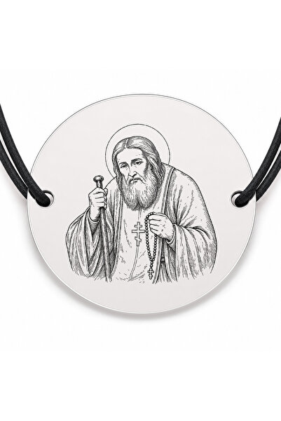 Simoshop Brățară argint 925 cu bănuț Sfântul Serafim de Sarov, șnur negru reg...