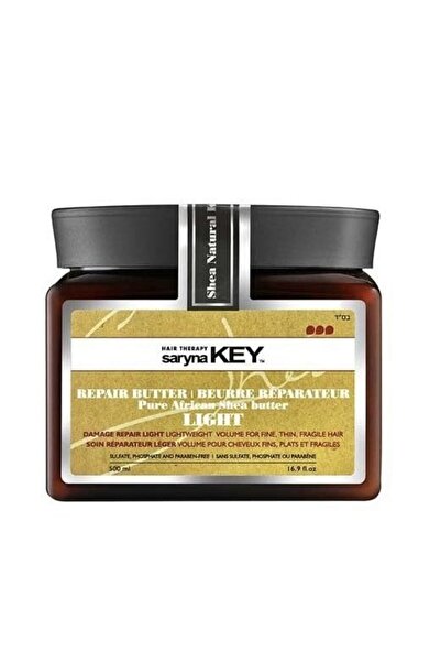 Saryna Key Επανορθωτικό Λάδι Επανόρθωσης - Αγνό Αφρικανικό Βούτυρο Καριτέ (50...