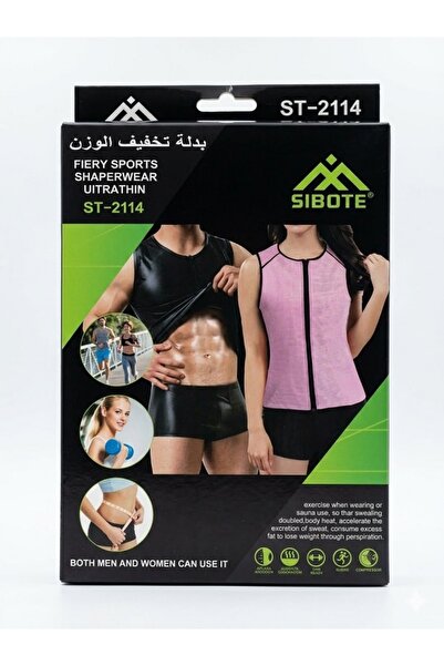 Generic بدلة تخفيف الوزن (Fiery Sports Shaperwear)
