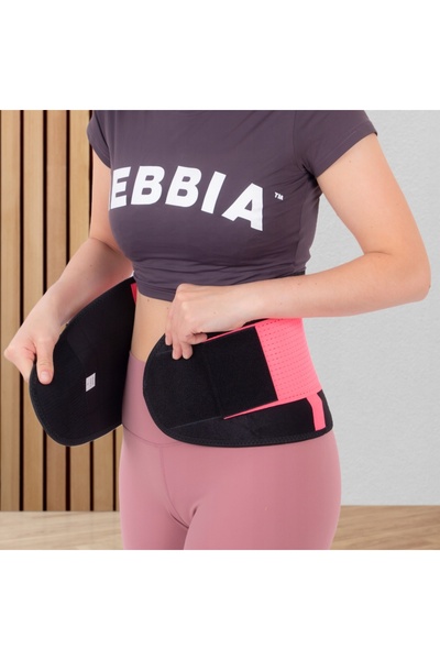 inSPORTline Centură de talie elastică protectoare din neopren Waistrim L