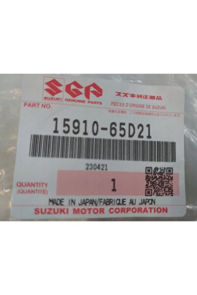 NO BRAND CABLUL DE ACEELIȘTELE ACȚIUNI SUZUKI GRAND VITARA I 15910-65D21 ORIG...