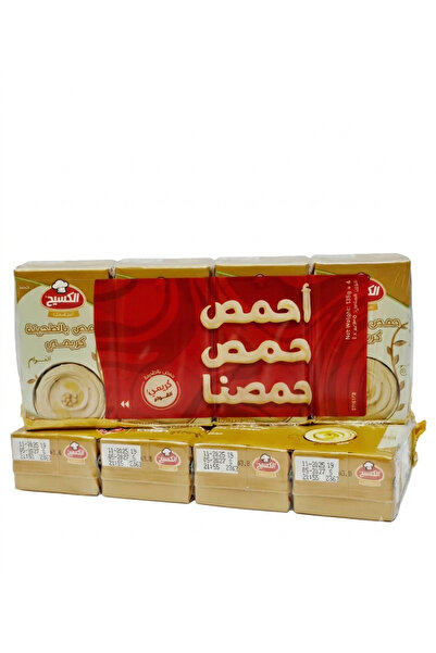 AL SHERESH FOOD Creamy Hummus with Tahini 4Pc*135G