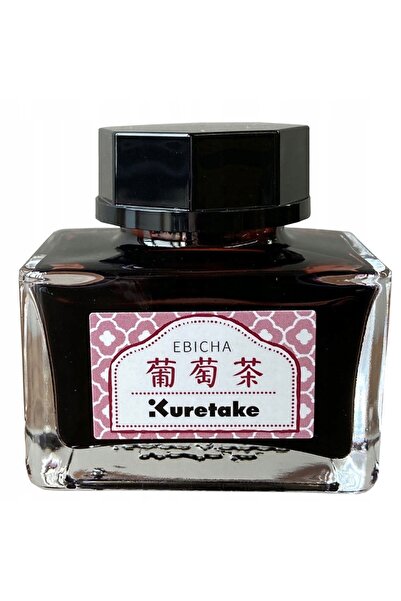 NO BRAND Cerneală pentru caligrafie, tuș Kuretake Meiji No Iro Ink Ebicha - v...