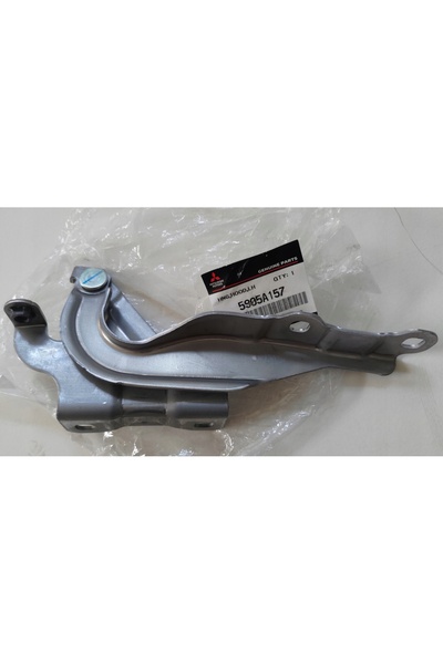 NO BRAND SPACE STAR II MIRAGE 12- Balamale capotă motor set frontal
