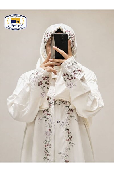 Brides Embroidered Cotton Prayer Mat - Light - Cool - Spacious - One Size