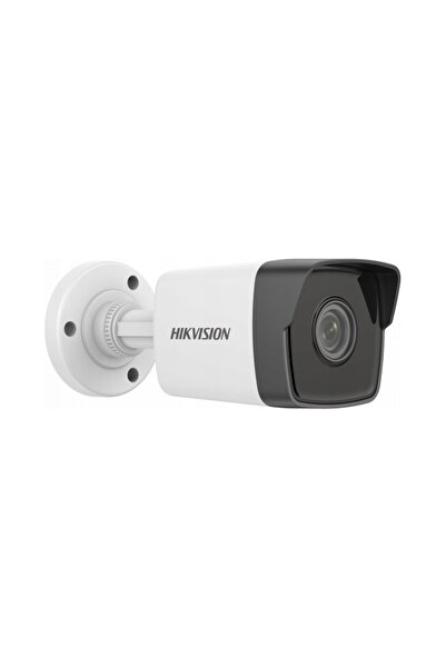 Hikvision Cameră IP de exterior 4MPx IP HiLook cu lentilă de 2,8MM, IR 20m, D...