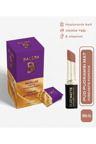 BALERA Pure Matte Powder Lipstick No: 105 - Moisturizing Powder Matte Lipstic...
