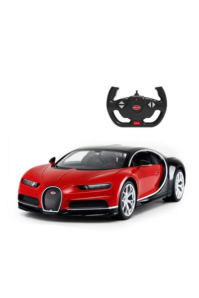 PlayFun Masina R/C - Jucarie pentru Copii, Cadou Ideal pentru Copii