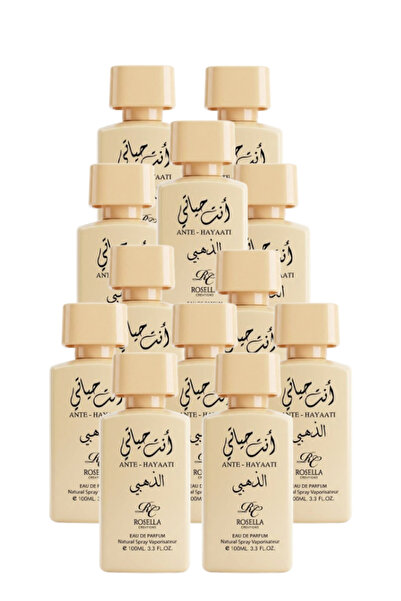 ROSELLA 12 قطعة من عطر أنت هايتي الذهبي 100 مل