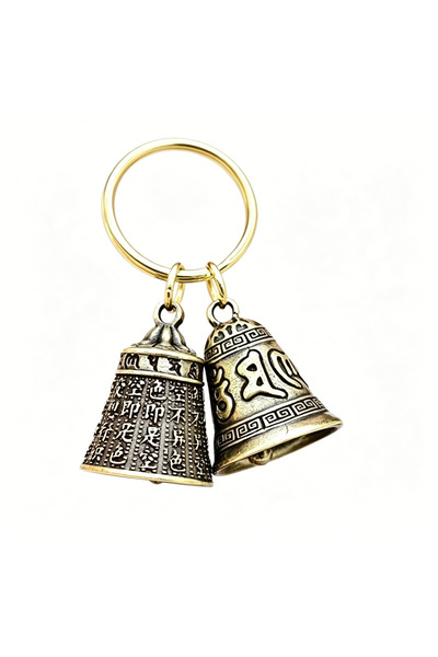 Choice 1PC Retro Fashion Six-Character Carved Bell Keyfob Portable Keychain P...