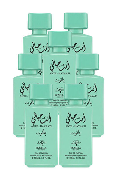 ROSELLA 7 قطع من عطر أنت هايتي الفيروزي 100 مل