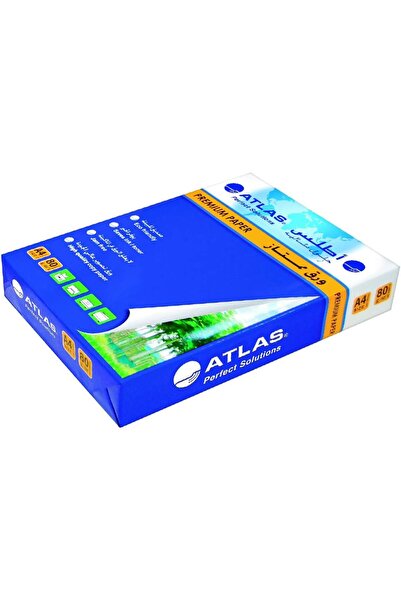 Atlas ورق نسخ فاخر A4 - 500 ورقة