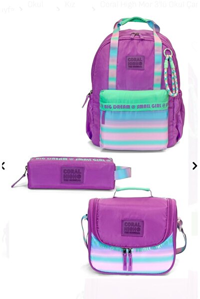 My Easy Shop New season 3-piece school bag set