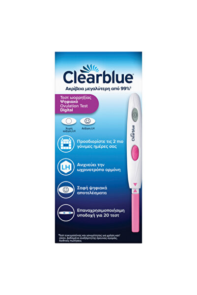 clear blue Clearblue Ψηφιακό Τεστ Ωορρηξίας 20 τεμάχια