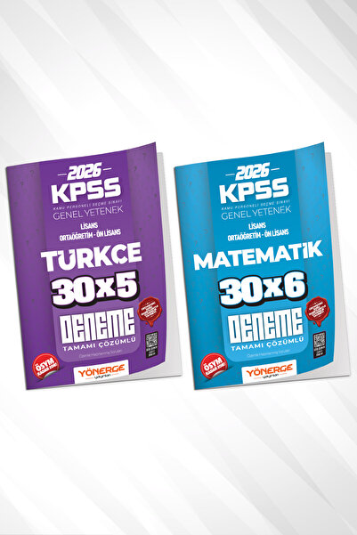 Yönerge Yayınları 2026 KPSS Genel Yetenek Türkçe - Matematik 11 Deneme Seti Ç...