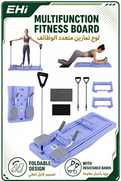 Ehi 4-in-1 Foldable Pilates Board with Resistance Bands, Smart Timer, Push-Up...