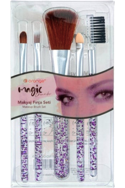 BALERA Makeup Brush Set of 5