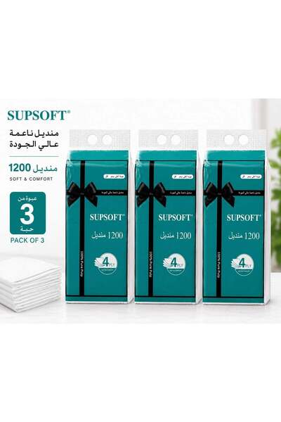 Supsoft Premium Facial Tissue Pack of 3 – 3 × 1200 Sheets, 4 Ply Ultra Soft &...
