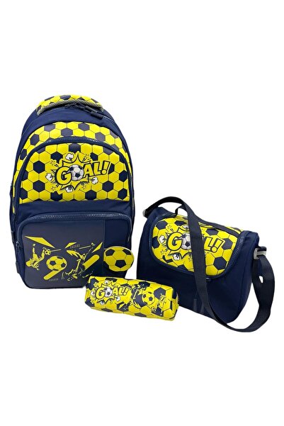 COUPELLA Set of 3 Primary School Lunch Boxes, Pencil Cases, Lunch Bags