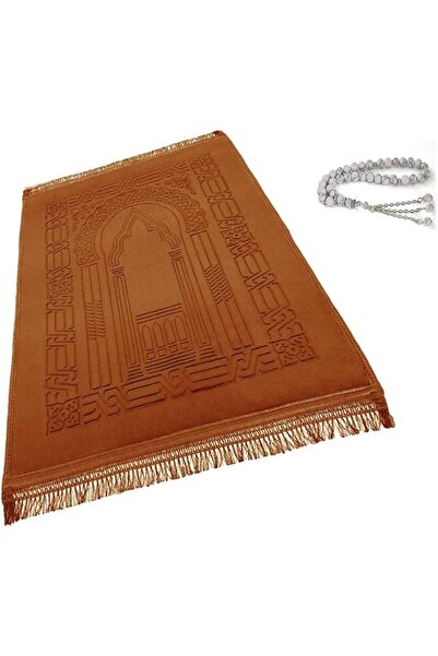 GENERAL Prayer Rug Muslim Mat Islamic - Thick Large Padded Sajadah for Kids M...