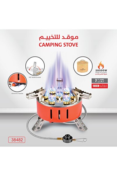 DLC رأس موقد غاز متنقل من ماركة Camping Family، موديل CM-38438، مصمم للرحلات ...