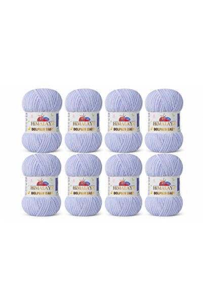 Himalaya Dolphin Baby 80344- 8 Pieces Blanket Rope Velvet Rope