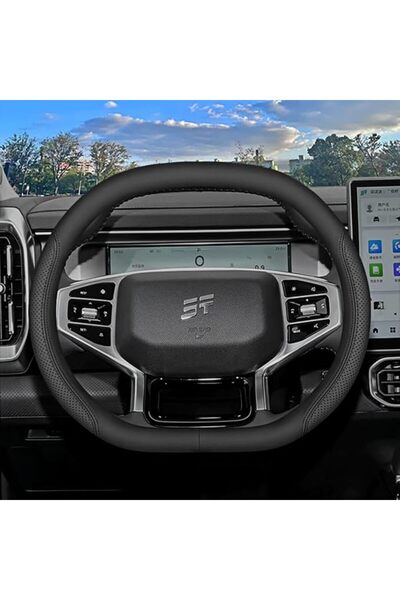 OASISGALORE Compatible for Steering Wheel Cover for 2024 Chery Jetour Shanhai...