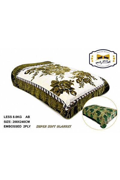 Brides Stuey Bed Blanket -8 kg Size 240*200