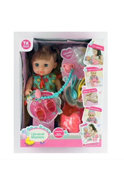 tütü baby Кукла бебе TUTU LOVE с аксесоари, 28 см